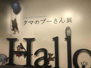1AC24402-BF3F-498F-8BA0-B41E9C5C118E.jpeg