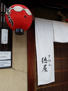 20190307_122726.jpg