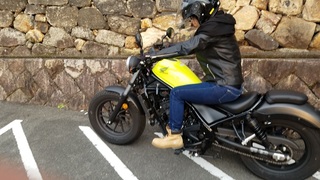 20190307_170540.jpg