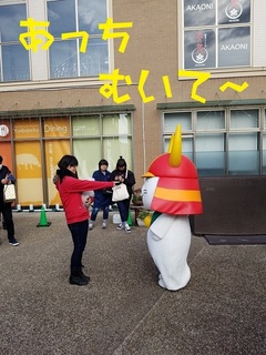 20200124_131918.jpg