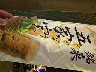 57D6AB1D-1594-4EBB-8919-C8628D4309B4.jpeg