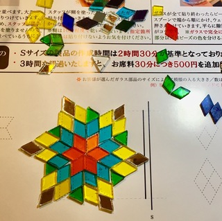 82139C72-7698-477A-9CBC-68F0901A3181.jpeg