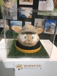 ねこやすみてんじゃびっと.jpg