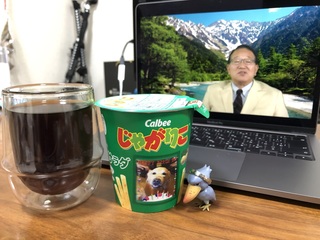 コーヒー.jpg