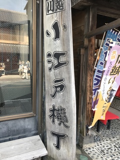 FEBFC384-D19C-4D0D-AD3B-EC6B52EB70B2.jpeg