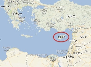 cyprus-map-001.jpg?d=a1.jpg